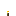 Tiny Torch