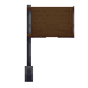 Brown Flag