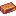 Desh Ingot
