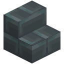 Moon Stone Brick Stairs
