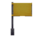 Yellow Flag