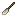 Nether Quartz Cutting Knife