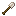 Nether Quartz Shovel