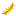 Golden Feather
