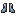 Sentry Boots