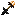Burrowing Arrow