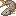 Muskellunge