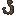 Soul Sand Hook
