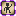 Glyph Self