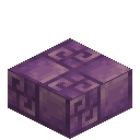 Smooth Sourcestone: Alternating Slab