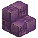 Smooth Sourcestone: Alternating Stairs