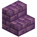 Smooth Sourcestone: Small Bricks Stairs