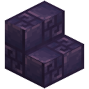 Sourcestone: Alternating Stairs