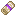 Warp Scroll