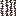 Ender Bramble