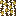 Glowing Bramble