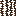 Scorched Bramble