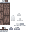 Scepter
