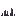 Blackstone Spines