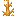 Brimstone Cluster