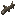 Dead Branch