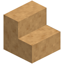 Smooth Orange Sandstone Stairs