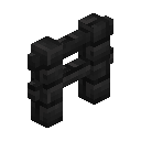 Ebony Fence