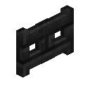 Ebony Fence Gate