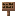 Fir Sign