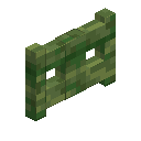 Florus Fence Gate