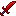 Different Sword