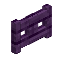 Dusk Fence Gate