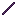 Dusk Stick