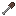 Frostbright Wood Shovel