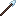 Frostbright Spear
