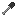 Lunar Stone Shovel
