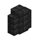 Lunar Stone Brick Wall