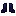 Shadow Boots