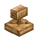 Starlit Crusher Trophy