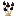 Black Shimmering Mushroom