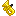 Cacophonium