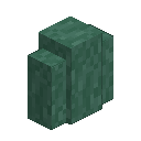 Fuchsite Wall