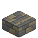Gneiss Brick Slab