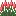 Amaranth