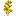 Aspen Sapling