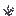 Scorched Bush