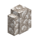 Dacite Cobblestone Wall