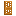 Nightshade Door