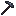 Black Steel Hoe