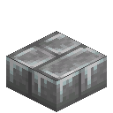 Frosted Stone Brick Slab